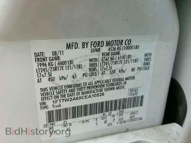 2012 FORD F250 - VIN: 1FT7W2A65CEA10526 - Фото 10