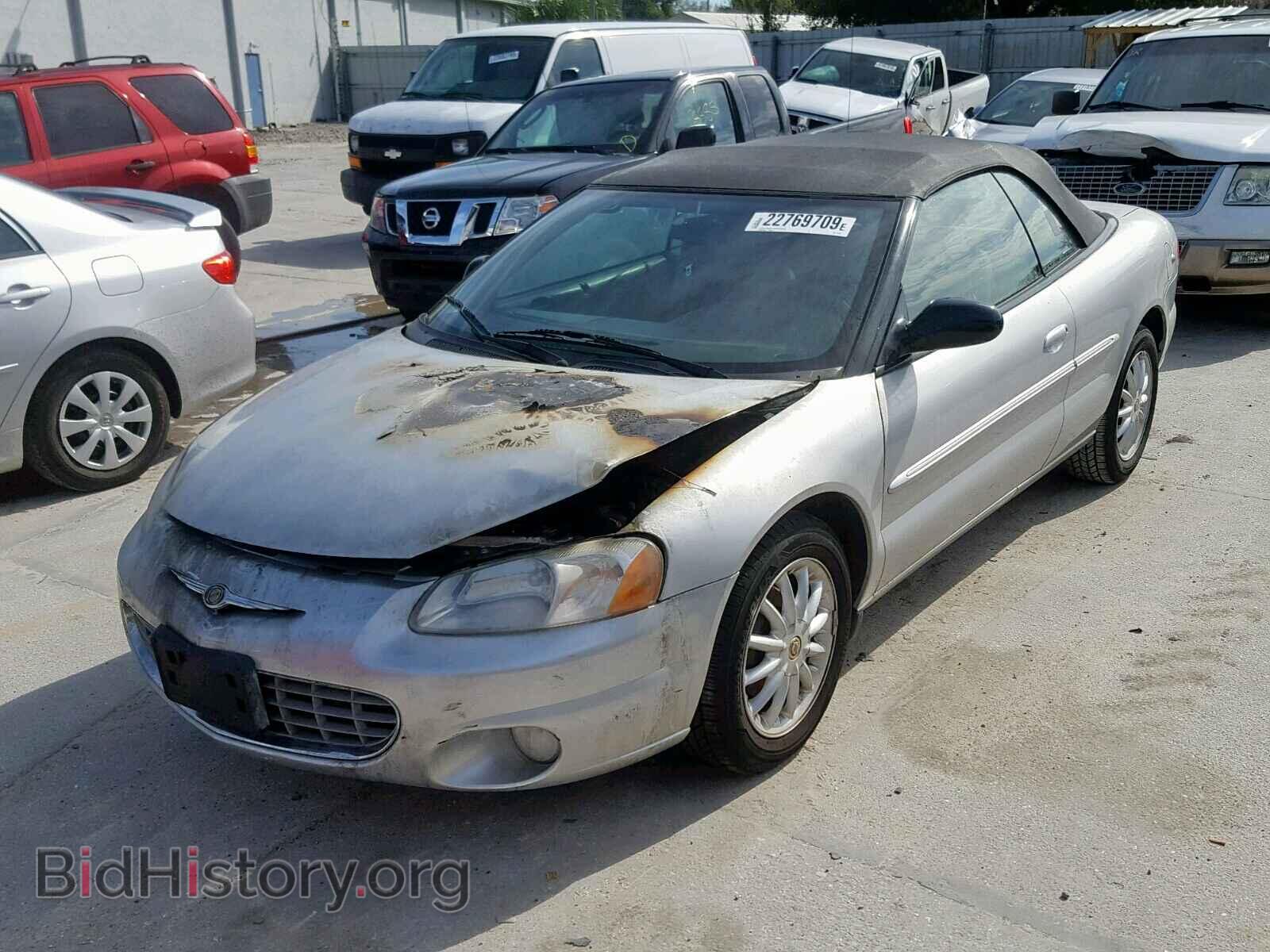 2003 CHRYSLER SEBRING - VIN: 1C3EL55T93N602081 - Фото 2