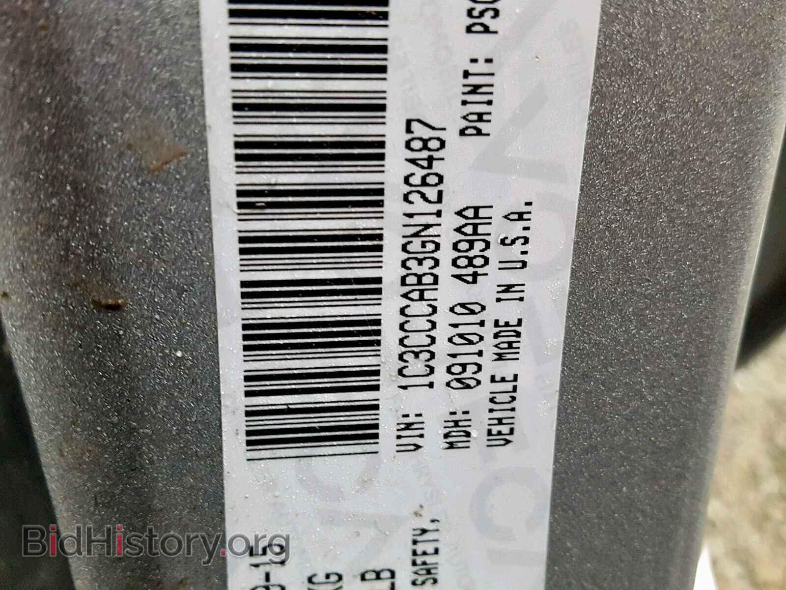 2016 CHRYSLER 200 - VIN: 1C3CCCAB3GN126487 - Фото 10