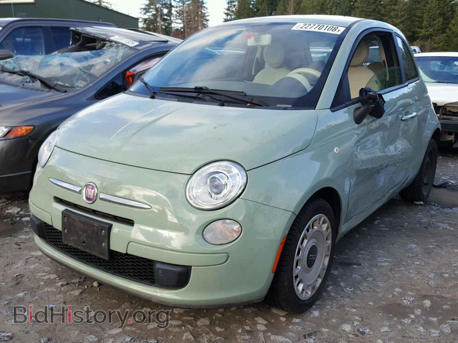2012 FIAT 500 - VIN: 3C3CFFAR4CT128751 - Фото 2