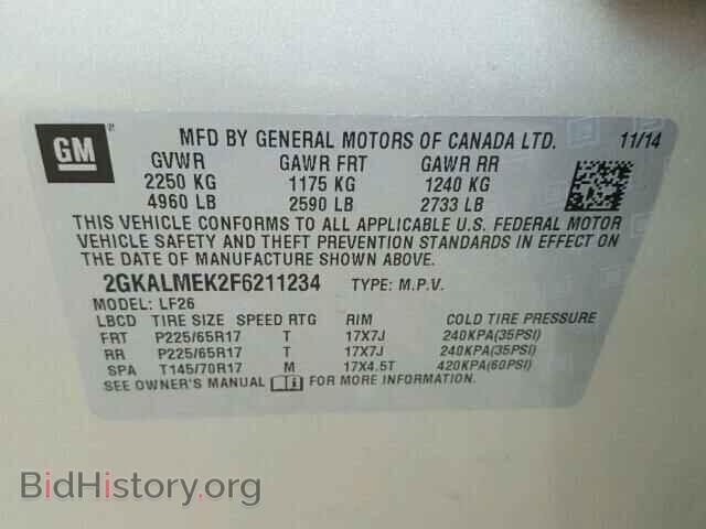 2015 GMC TERRAIN - VIN: 2GKALMEK2F6211234 - Photo 10