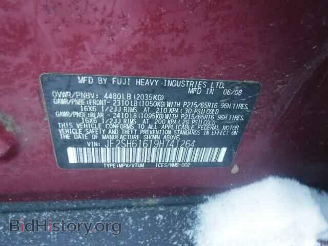 2009 SUBARU FORESTER - VIN: JF2SH61619H741264 - Фото 10