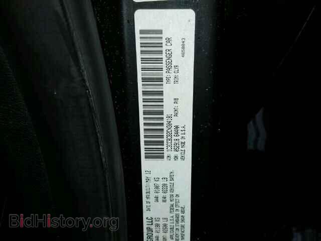 2012 CHRYSLER 200 - VIN: 1C3CCBCB2CN304181 - Фото 10