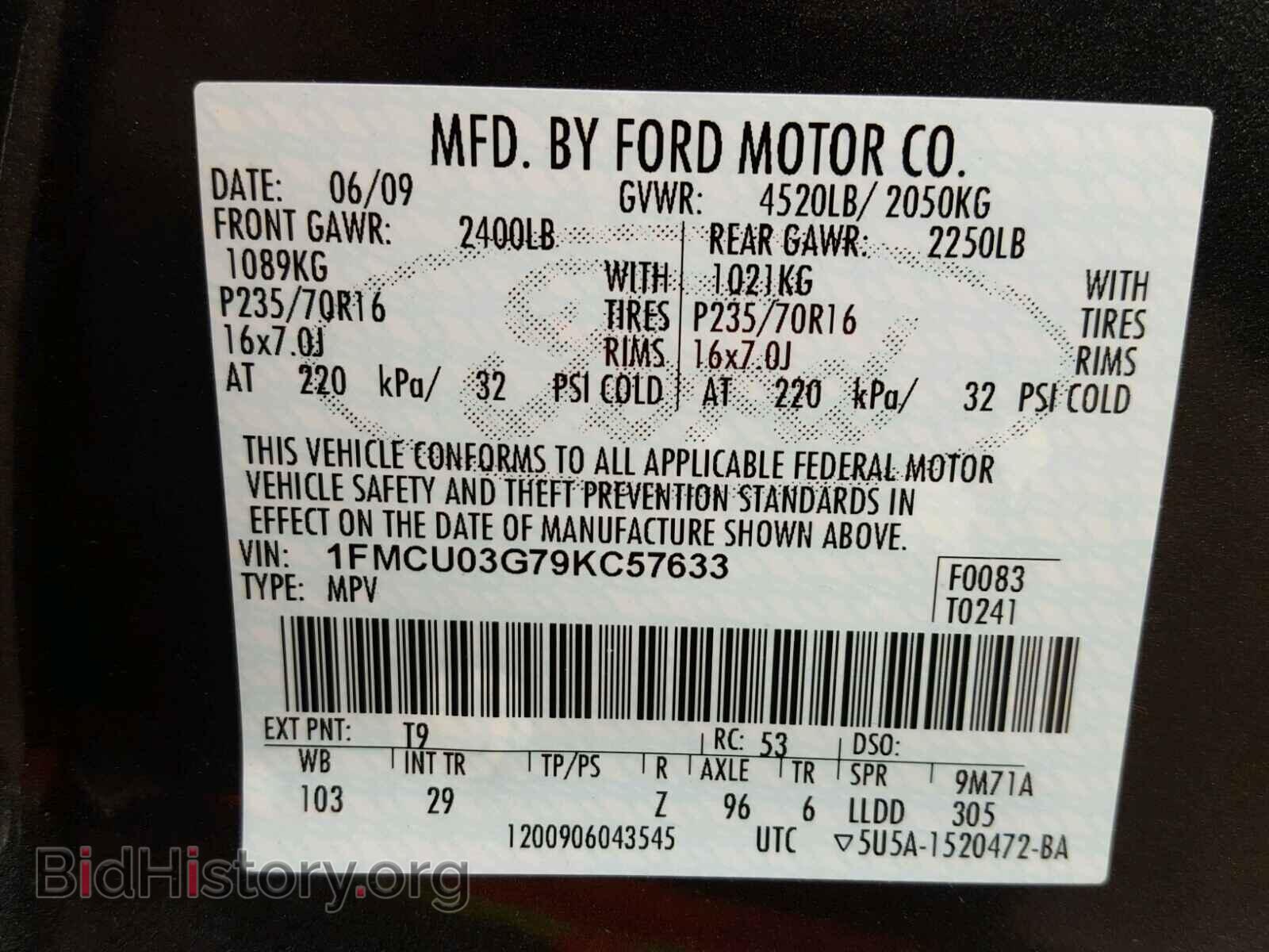 2009 FORD ESCAPE - VIN: 1FMCU03G79KC57633 - Фото 10