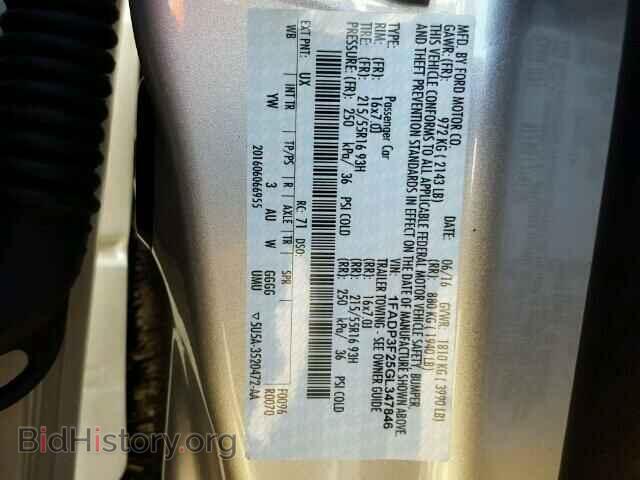2016 FORD FOCUS - VIN: 1FADP3F25GL347846 - Photo 10