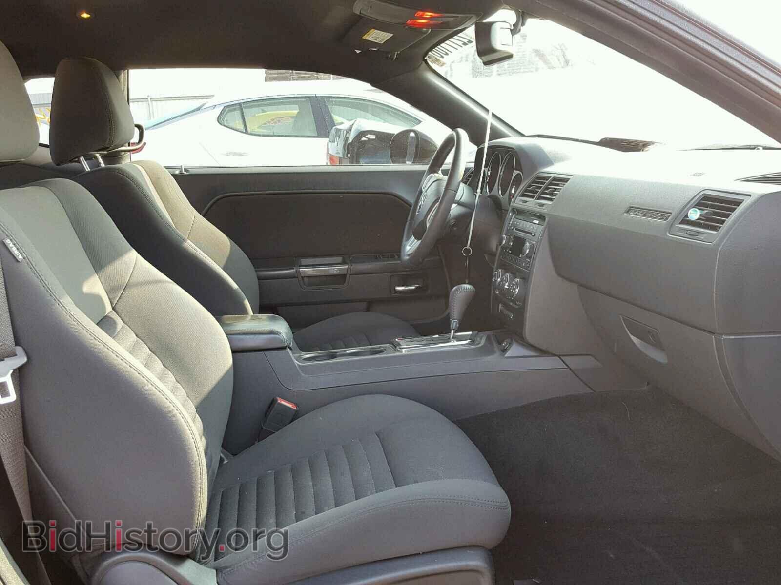 2012 DODGE CHALLENGER - VIN: 2C3CDYAG1CH295187 - Photo 5