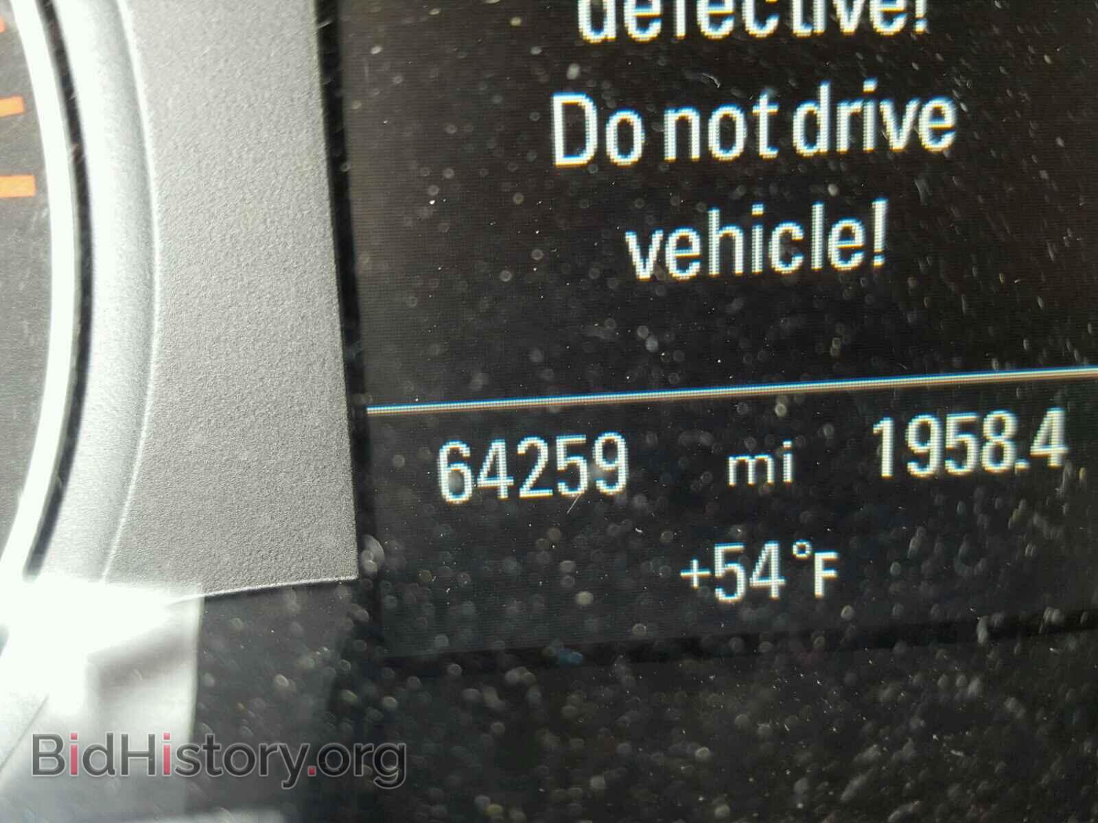 2013 AUDI A4 - VIN: WAUHFAFL2DA196514 - Фото 8