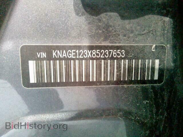2008 KIA OPTIMA - VIN: KNAGE123X85237653 - Фото 10