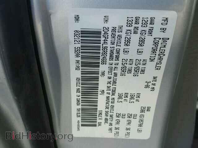 2006 DODGE CARAVAN - VIN: 2D4GP44L96R824666 - Фото 10
