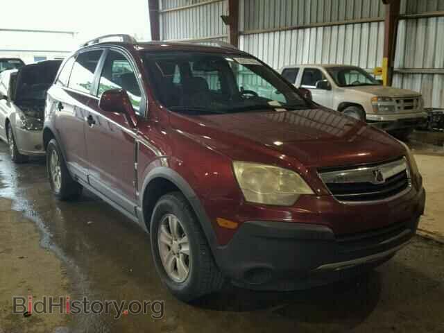 Фотография 3GSCL33P98S539563 - SATURN VUE 2008