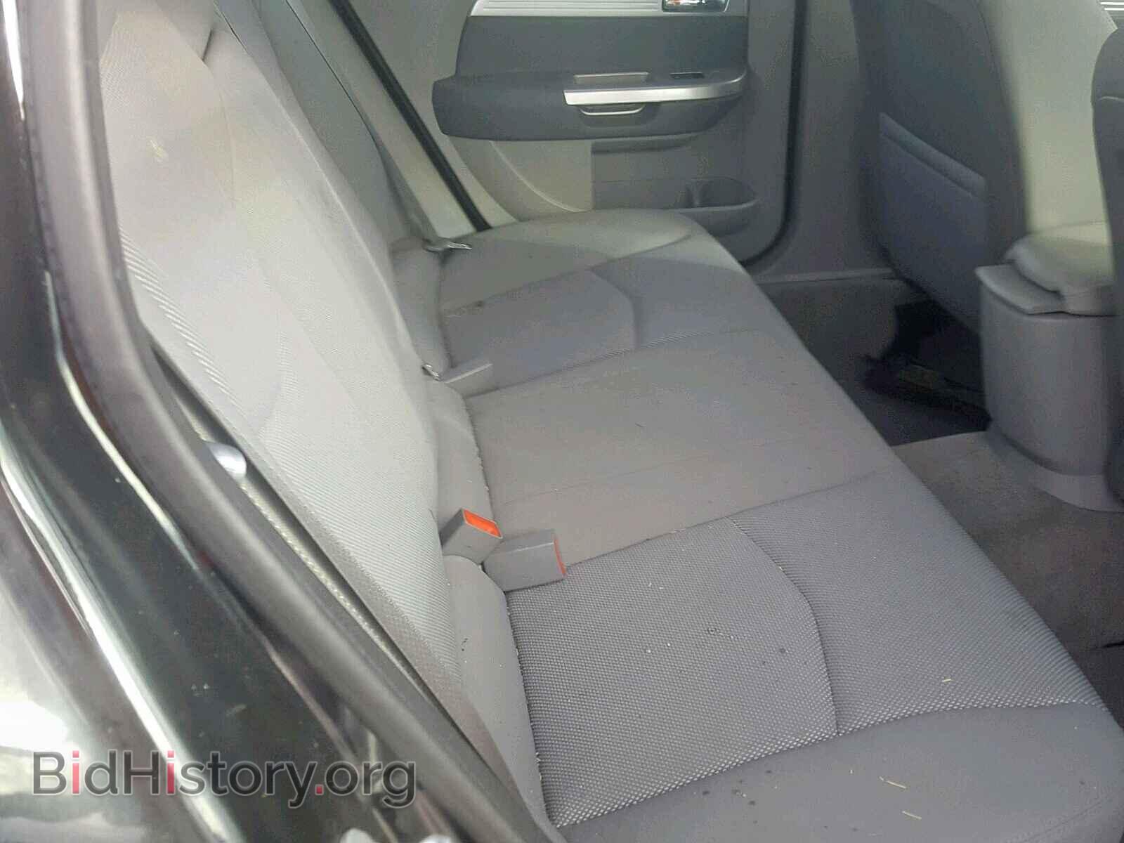 2008 CHRYSLER SEBRING - VIN: 1C3LC56J68N267731 - Фото 6