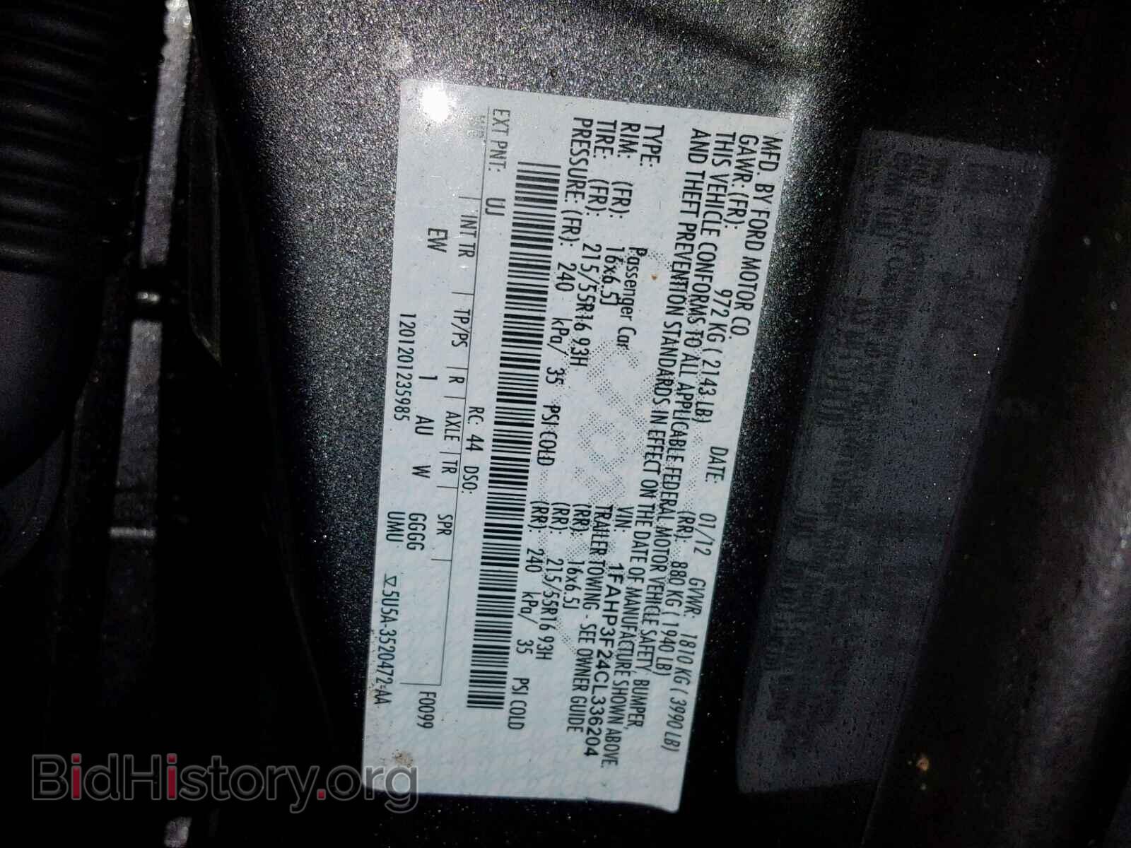 2012 FORD FOCUS SE - VIN: 1FAHP3F24CL336204 - Фото 10