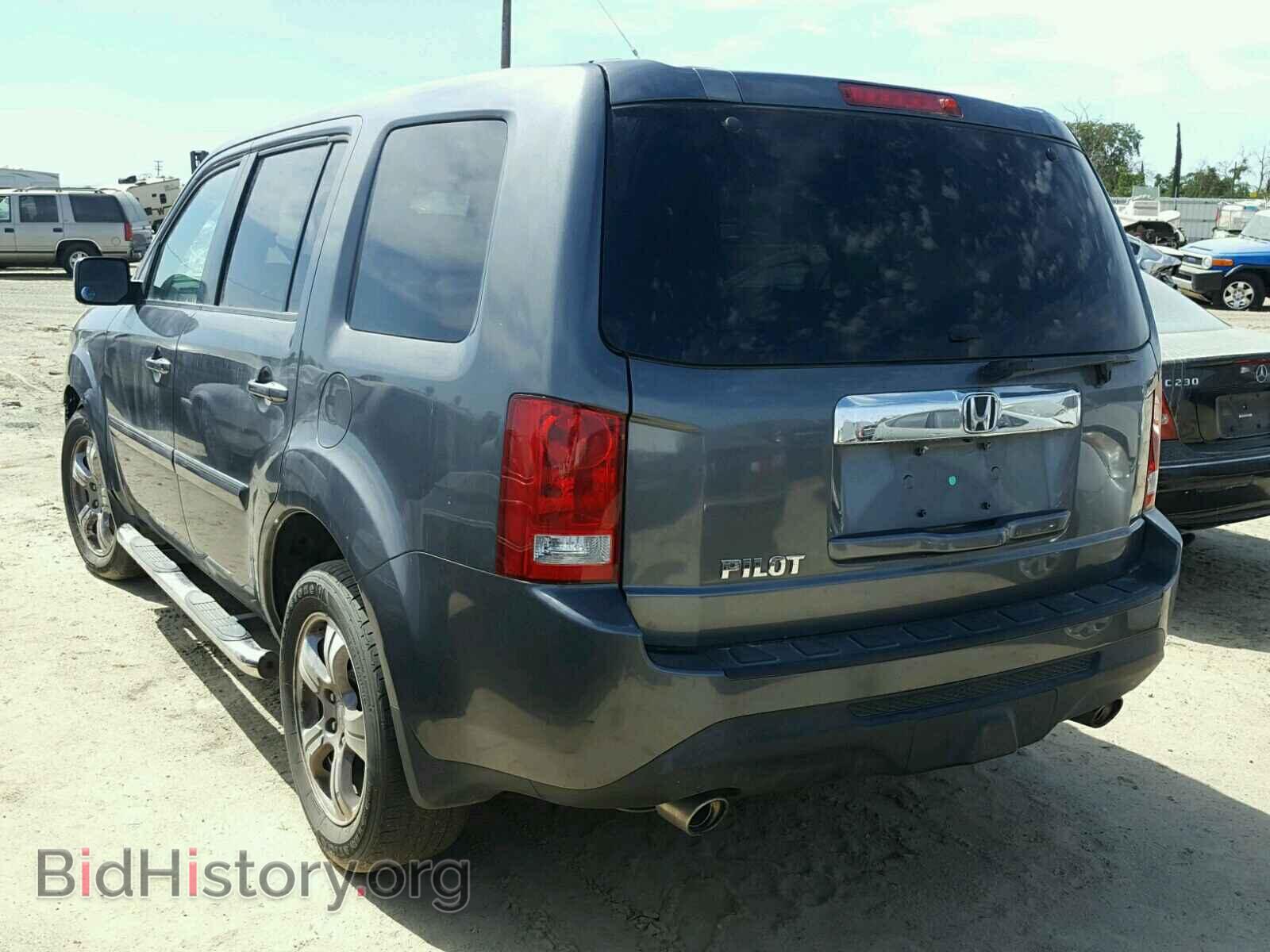 2013 HONDA PILOT - VIN: 5FNYF3H58DB015954 - Фото 3