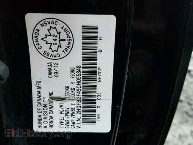 2012 HONDA CIVIC - VIN: 2HGFB2F49CH055848 - Фото 10