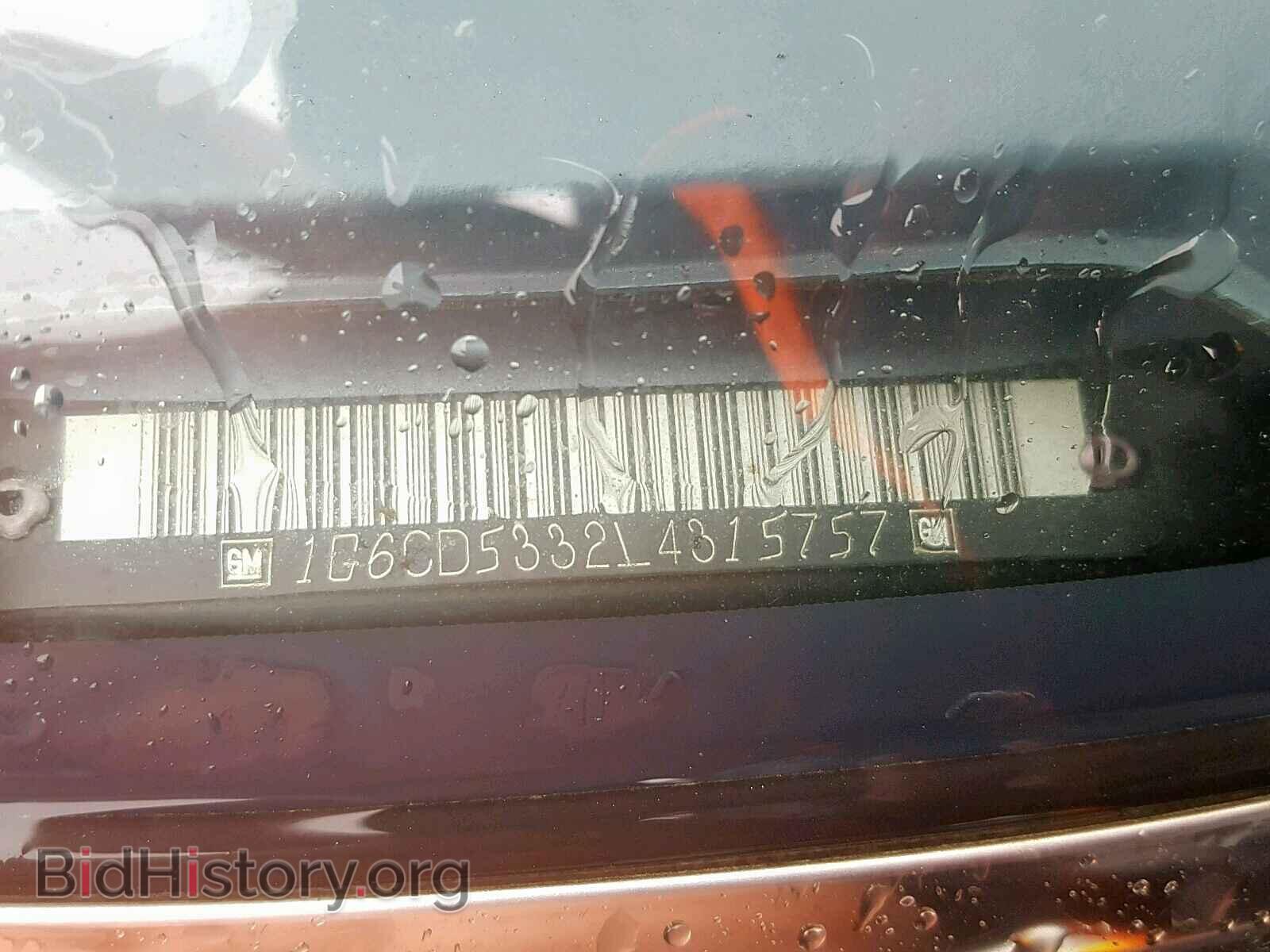 1990 CADILLAC DEVILLE - VIN: 1G6CD5332L4315757 - Photo 10