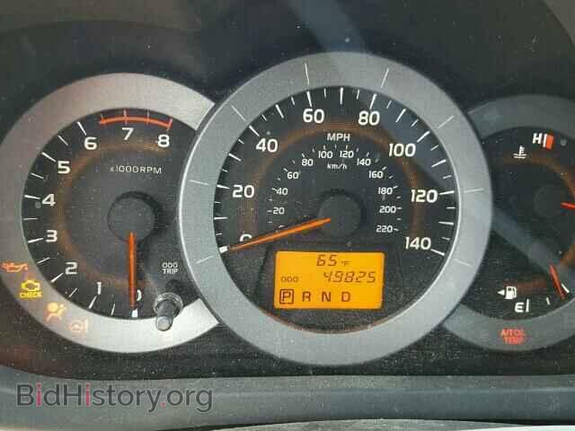 2012 TOYOTA RAV4 - VIN: 2T3BF4DV0CW233283 - Фото 8