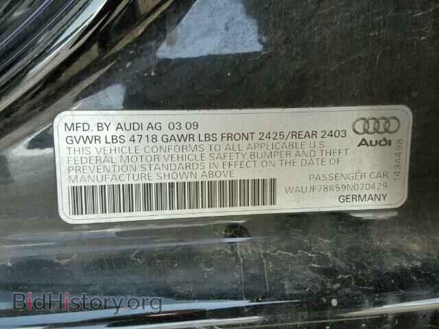 2009 AUDI A4 - VIN: WAUJF78K59N070429 - Фото 9