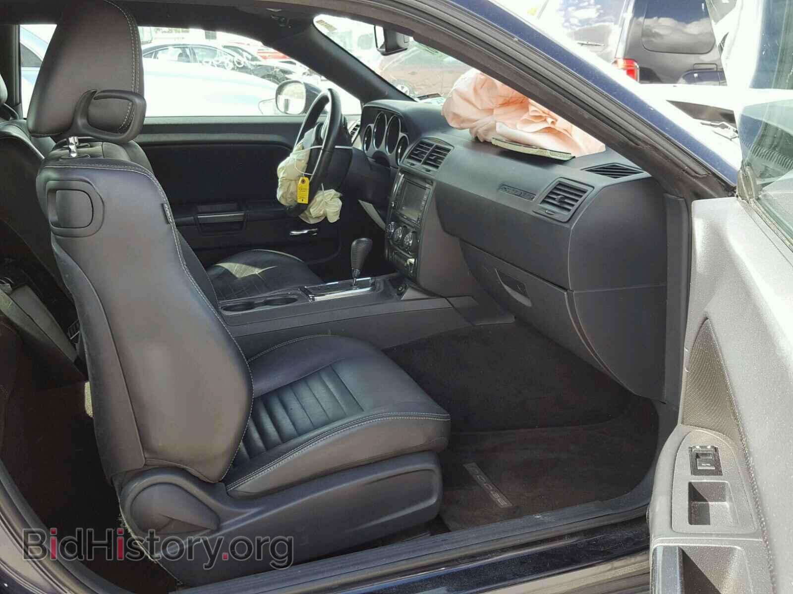 2011 DODGE CHALLENGER - VIN: 2B3CJ4DGXBH558303 - Фото 5