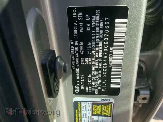 2012 KIA OPTIMA - VIN: 5XXGN4A70CG070667 - Photo 10