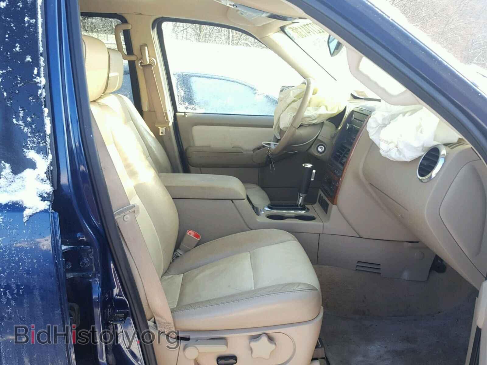2008 FORD EXPLORER - VIN: 1FMEU74E98UB18220 - Photo 5
