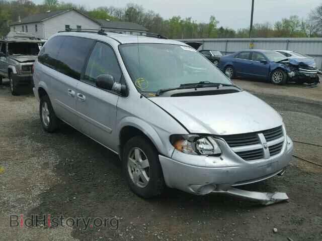 Фотография 2D4GP44L46R602987 - DODGE CARAVAN 2006