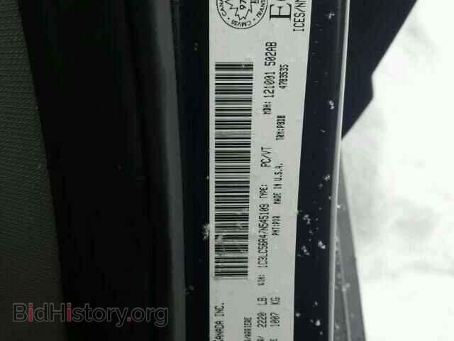 2007 CHRYSLER SEBRING - VIN: 1C3LC56R47N545109 - Фото 10