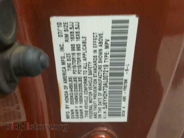 2010 HONDA ELEMENT - VIN: 5J6YH2H73AL007219 - Фото 10
