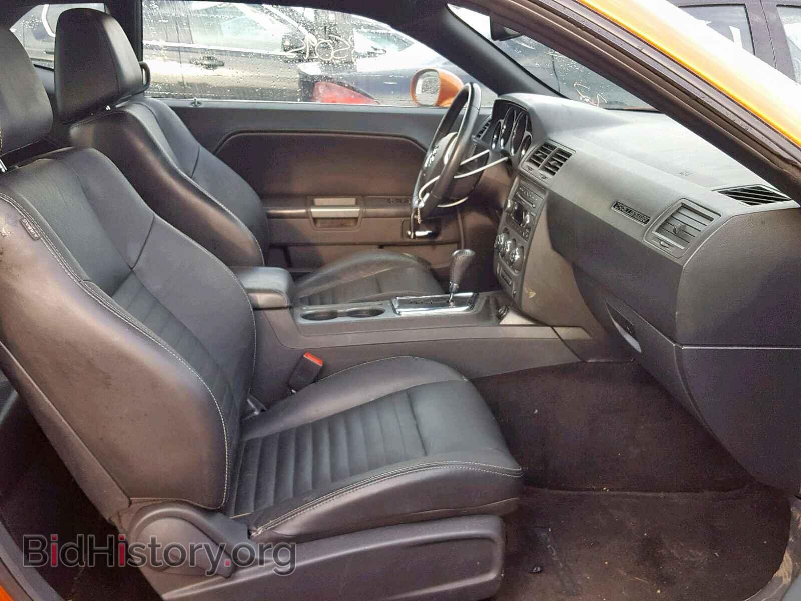 2011 DODGE CHALLENGER - VIN: 2B3CJ5DT5BH574217 - Фото 5