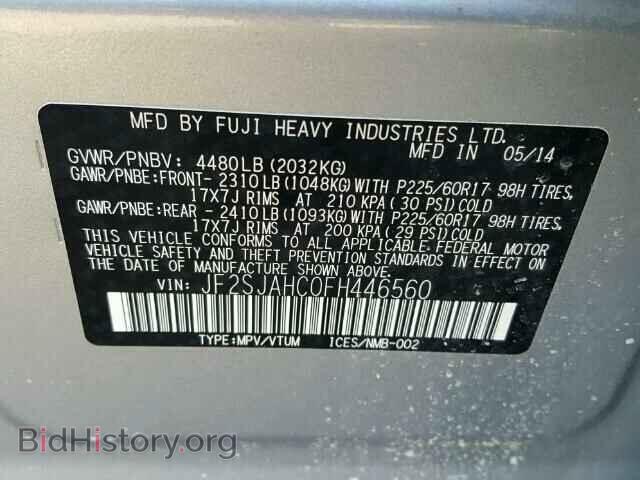 2015 SUBARU FORESTER - VIN: JF2SJAHC0FH446560 - Фото 10