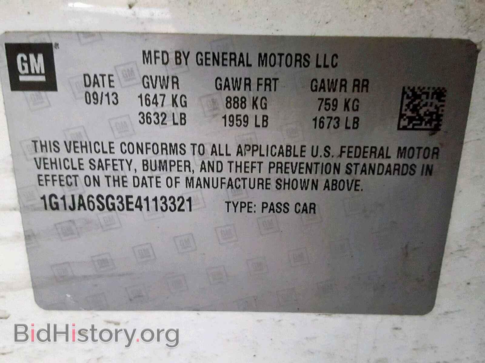2014 CHEVROLET SONIC - VIN: 1G1JA6SG3E4113321 - Фото 10