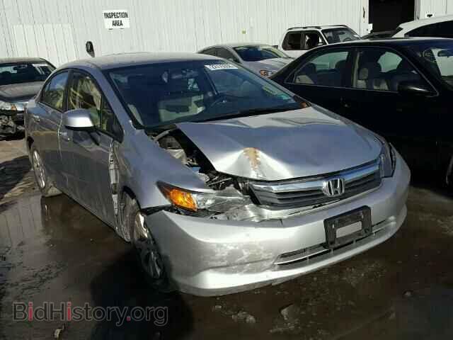 Photo 19XFB2F52CE372065 - HONDA CIVIC 2012