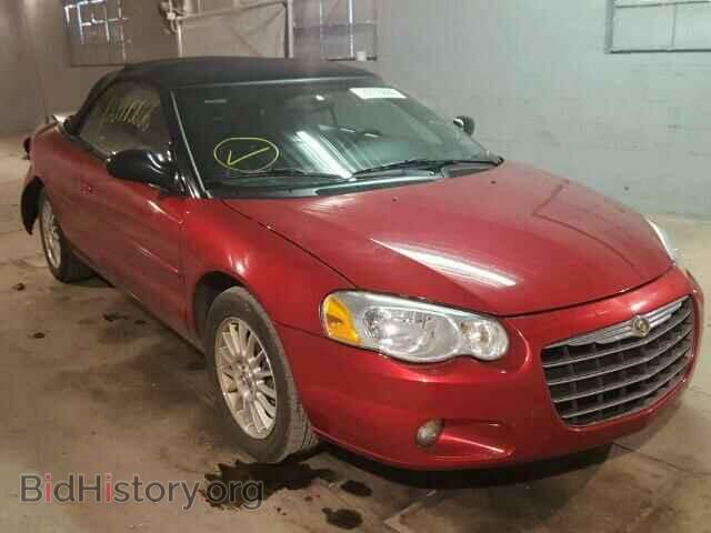 Фотография 1C3EL55R74N255789 - CHRYSLER SEBRING 2004