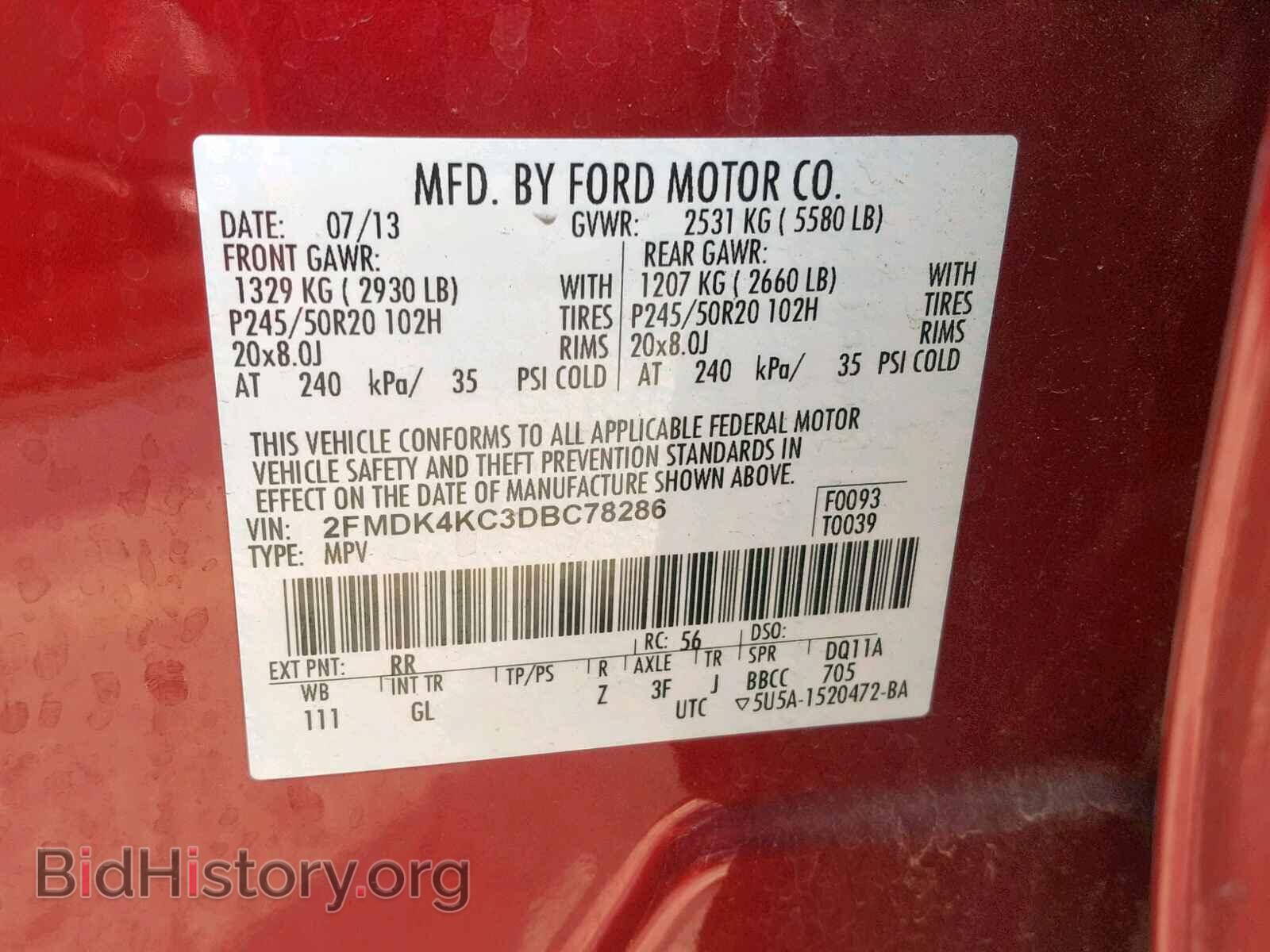 2013 FORD EDGE - VIN: 2FMDK4KC3DBC78286 - Photo 10