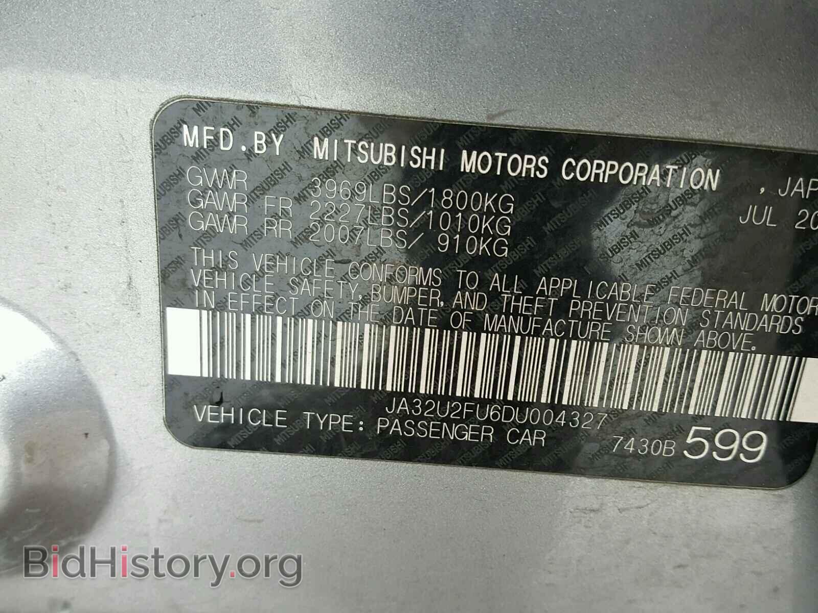 2013 MITSUBISHI LANCER - VIN: JA32U2FU6DU004327 - Фото 10