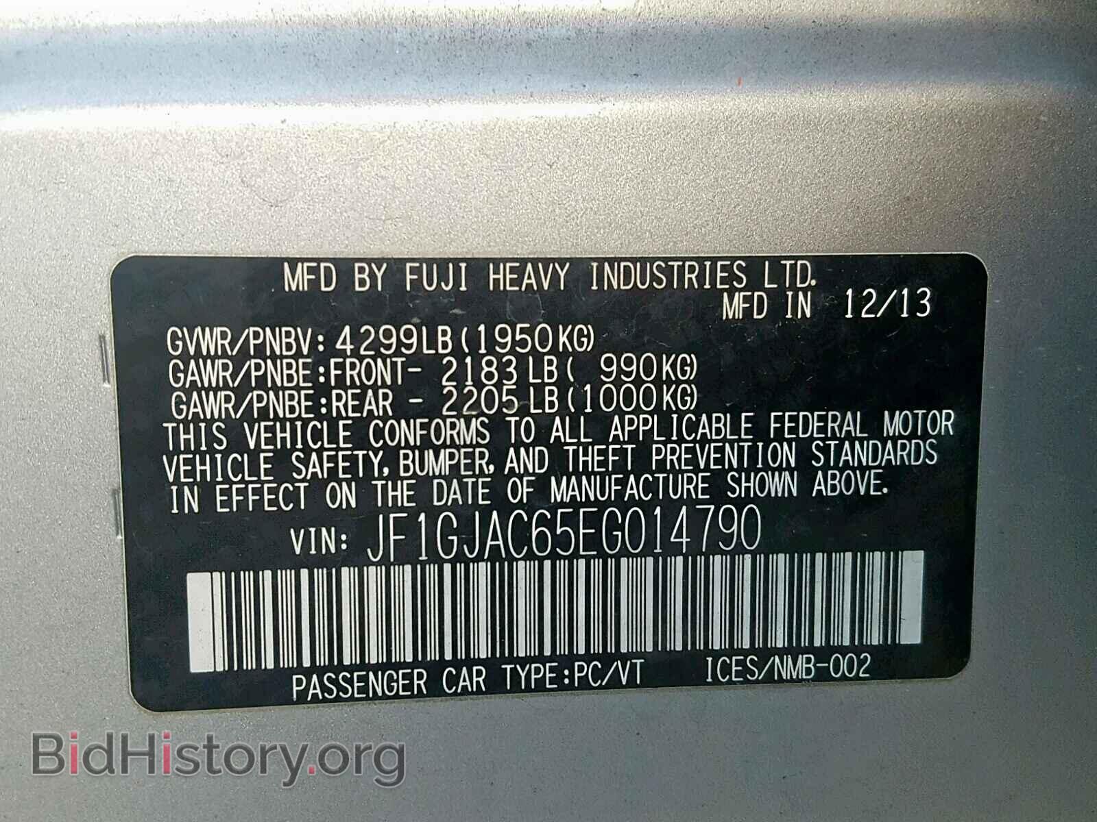 2014 SUBARU IMPREZA - VIN: JF1GJAC65EG014790 - Фото 10
