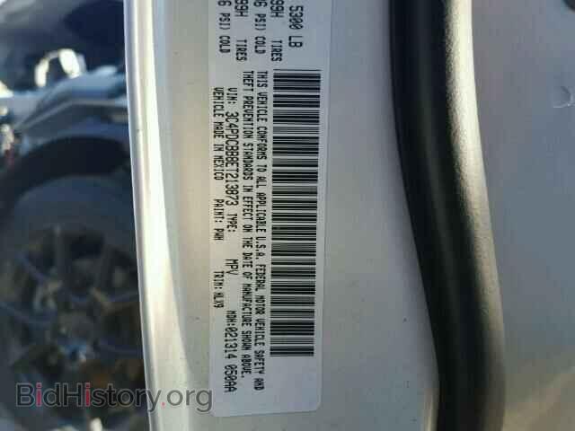 2014 DODGE JOURNEY - VIN: 3C4PDCBB8ET213873 - Фото 10