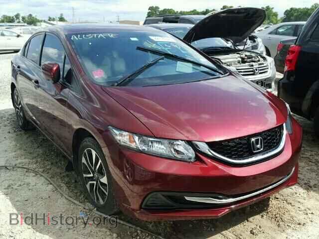 Photo 19XFB2F87EE073071 - HONDA CIVIC 2014