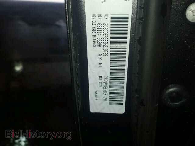 2016 DODGE CHALLENGER - VIN: 2C3CDZAG2GH213799 - Фото 10