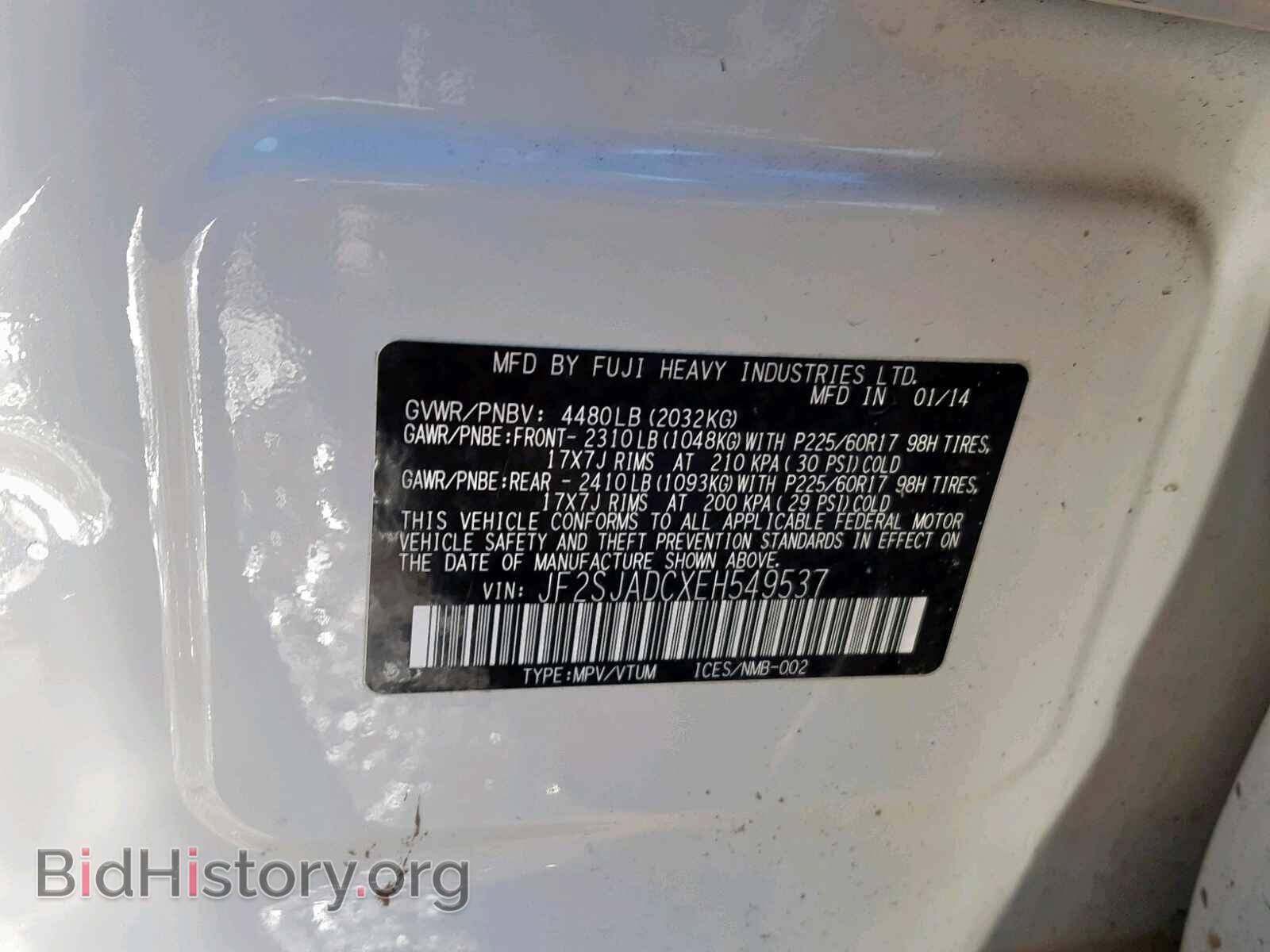 2014 SUBARU FORESTER - VIN: JF2SJADCXEH549537 - Photo 10