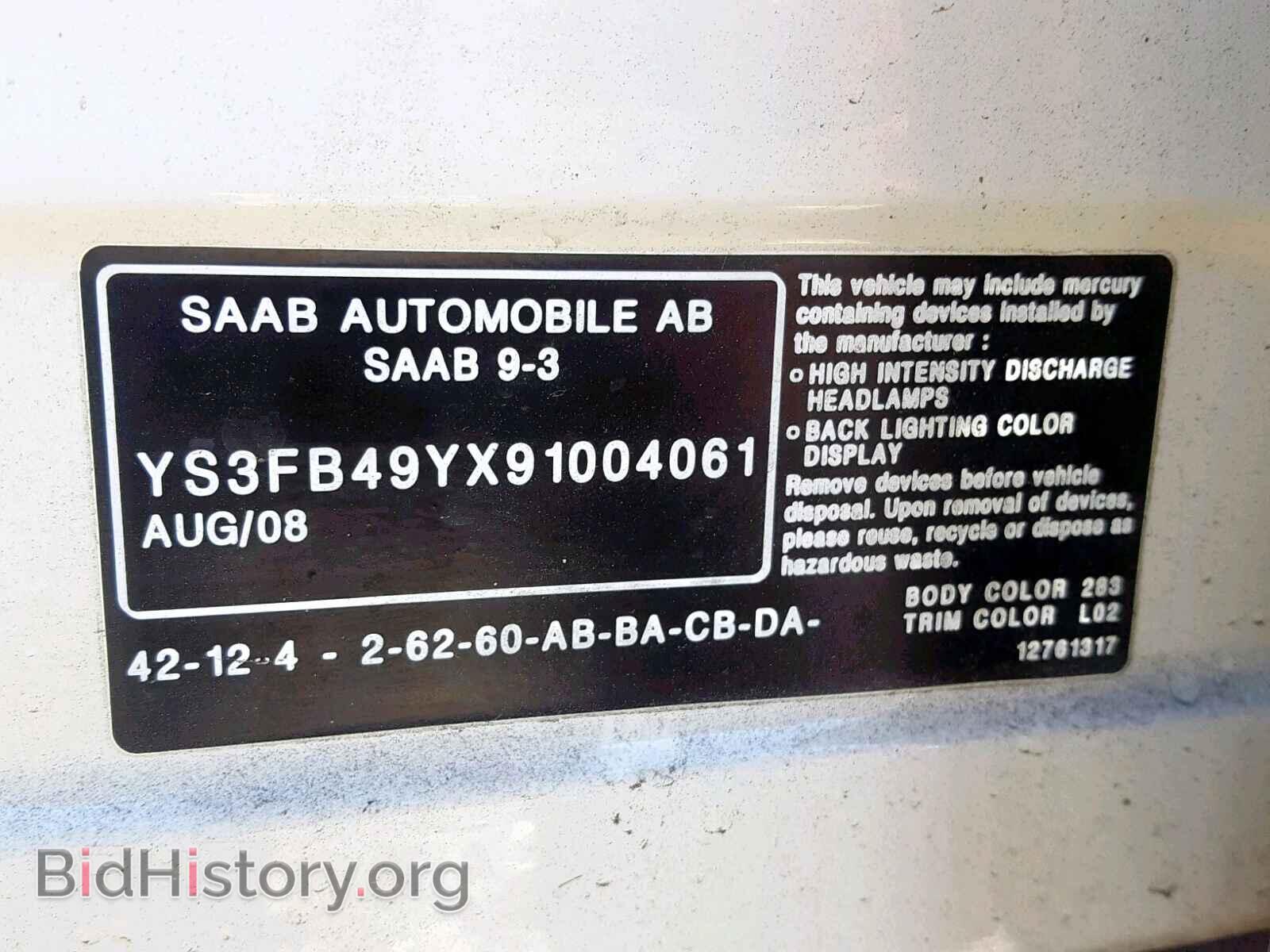 2009 SAAB 9 3 - VIN: YS3FB49YX91004061 - Фото 10