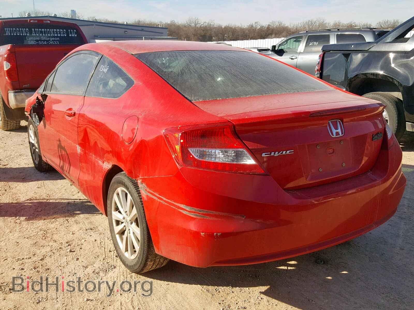 2012 HONDA CIVIC - VIN: 2HGFG3B86CH526242 - Фото 3