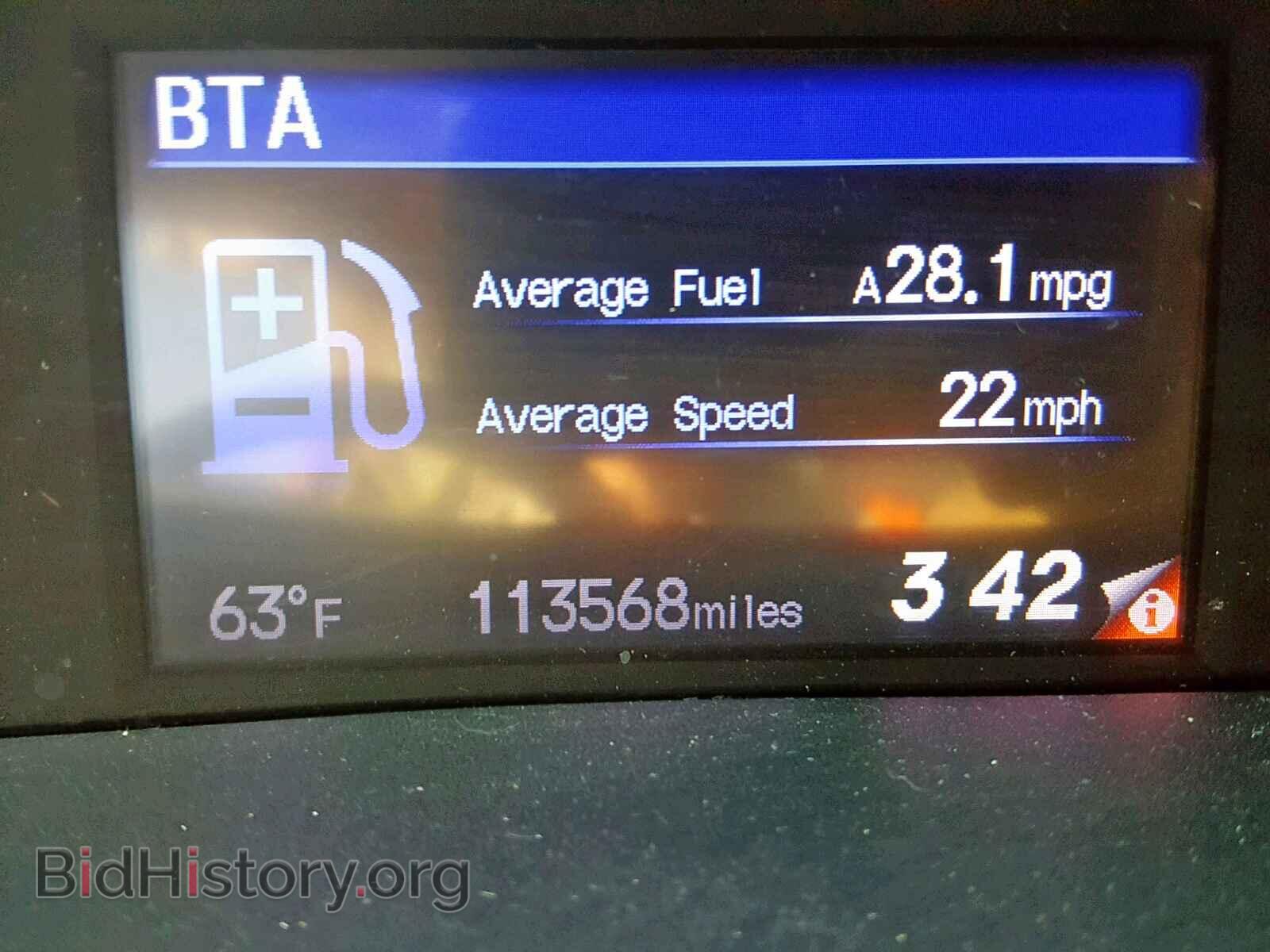 2012 HONDA CIVIC - VIN: 2HGFG3B86CH526242 - Фото 8