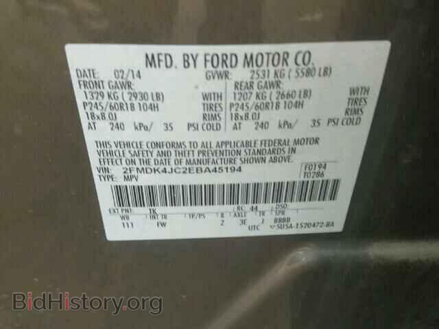 2014 FORD EDGE - VIN: 2FMDK4JC2EBA45194 - Photo 10
