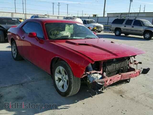 Фотография 2C3CDYAG4DH530540 - DODGE CHALLENGER 2013