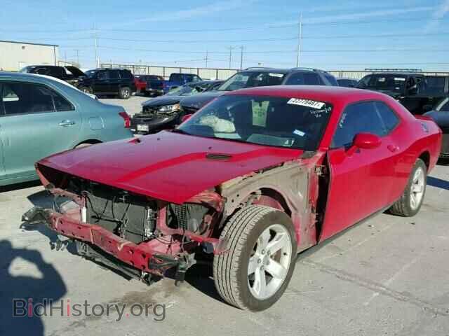 2013 DODGE CHALLENGER - VIN: 2C3CDYAG4DH530540 - Photo 2