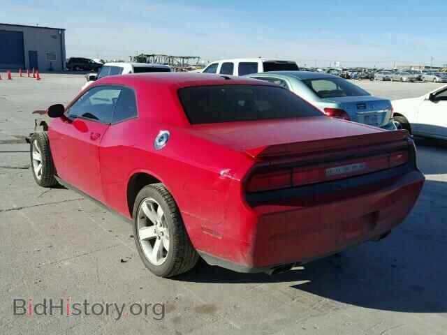 2013 DODGE CHALLENGER - VIN: 2C3CDYAG4DH530540 - Photo 3