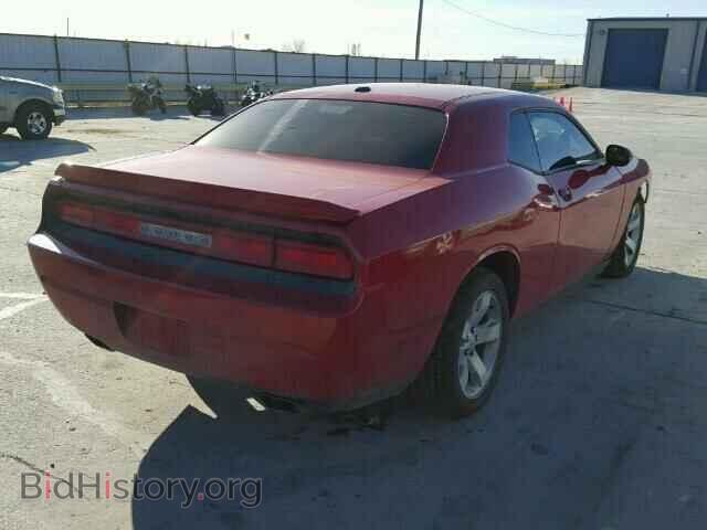 2013 DODGE CHALLENGER - VIN: 2C3CDYAG4DH530540 - Photo 4