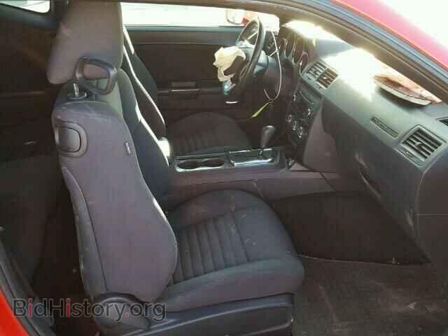 2013 DODGE CHALLENGER - VIN: 2C3CDYAG4DH530540 - Photo 5