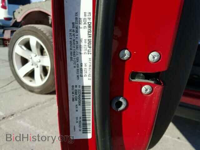 2013 DODGE CHALLENGER - VIN: 2C3CDYAG4DH530540 - Photo 10