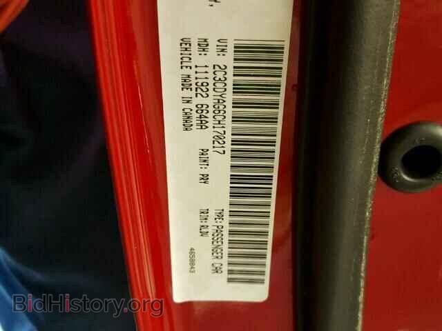 2012 DODGE CHALLENGER - VIN: 2C3CDYAG6CH170217 - Фото 10